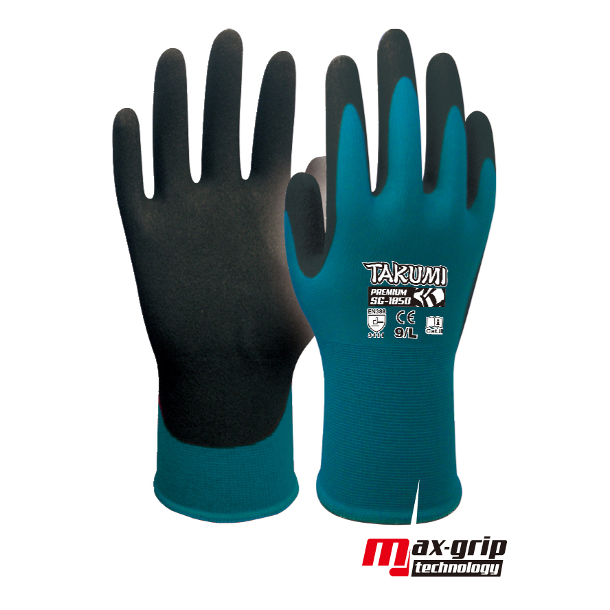 GLOVE - SG-1850 thumb