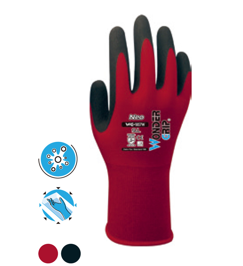 GLOVE - WG-1857W thumb