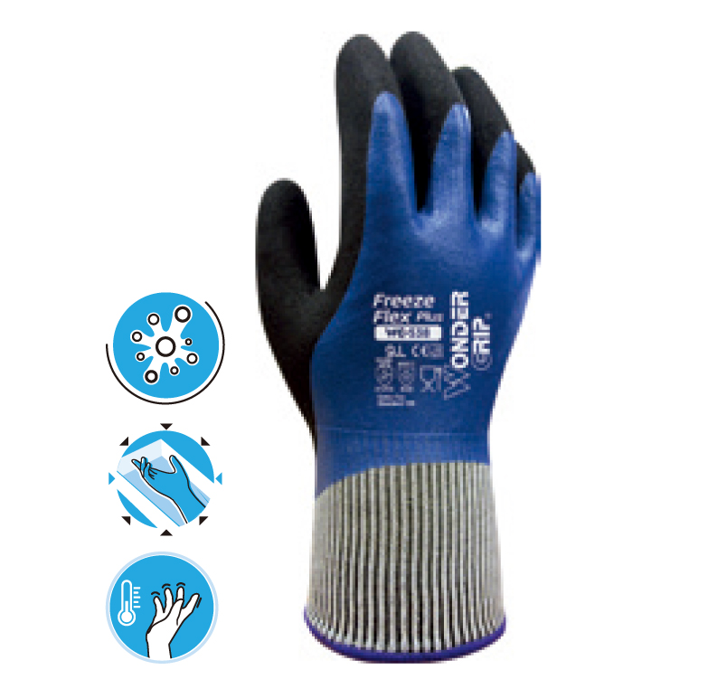 GLOVE - WG-538 thumb